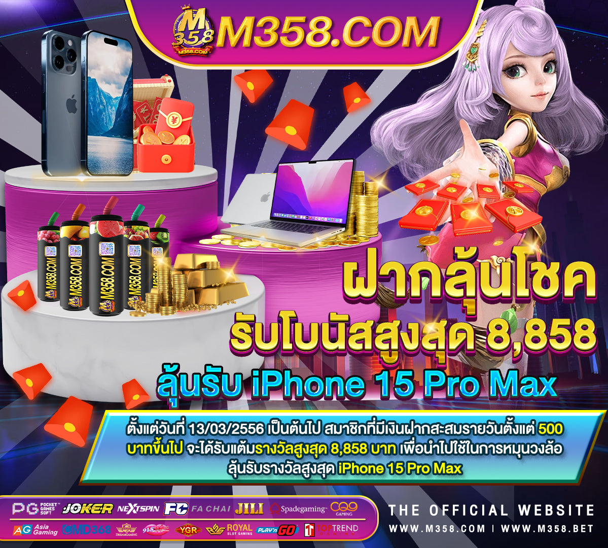 เล่น เกมส์ ฟรี ได้ เงิน จริง คา สิ โน ออนไลน์ ได้ เงิน จริง ฟรี เครดิต